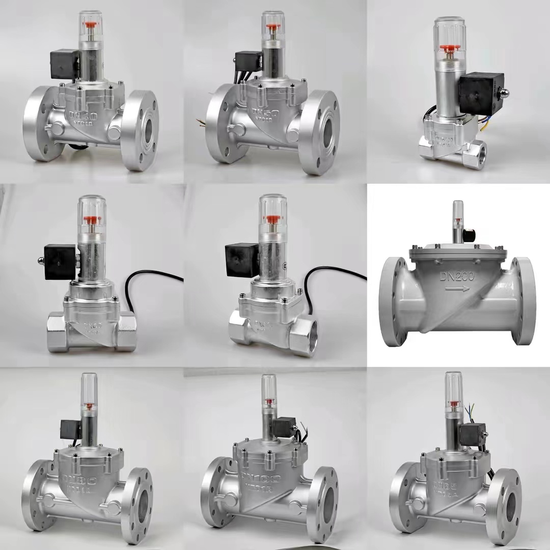 The difference between gas emergency shut-off valve and self closing valve The difference between gas emergency shut-off valve and self closing valve